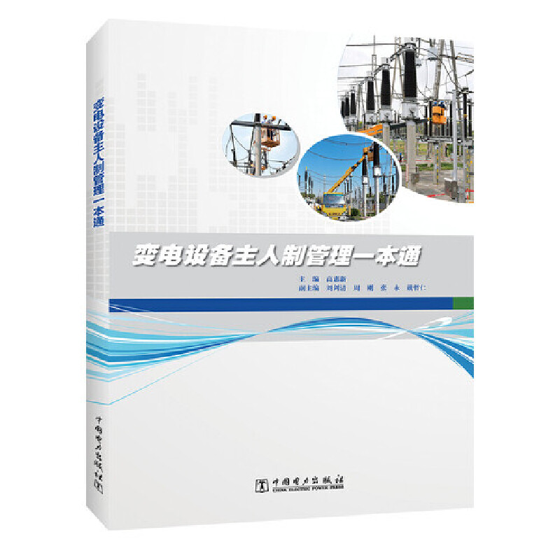 ׃��O(sh��)�������ƹ���һ��ͨ