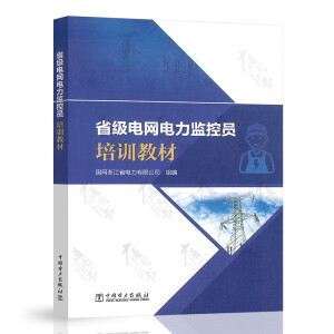 ʡ��(j��)늾W(w��ng)����O(ji��n)�؆T��Ӗ(x��n)�̲�