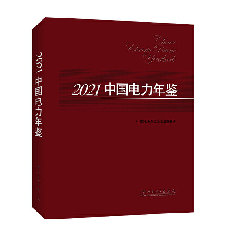 2021�Ї�(gu��)������b