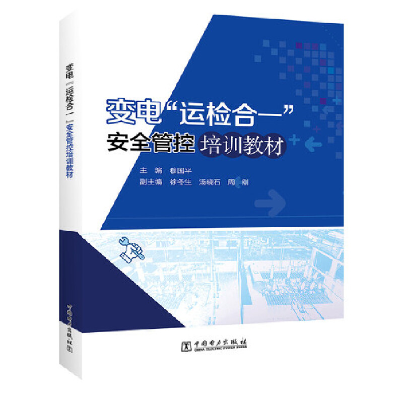 ׃늡��\(y��n)�z��һ����ȫ�ܿ���Ӗ(x��n)�̲�