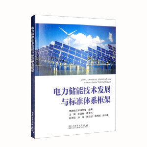 �����(ch��)�ܼ��g(sh��)�l(f��)չ�c��(bi��o)��(zh��n)�wϵ���