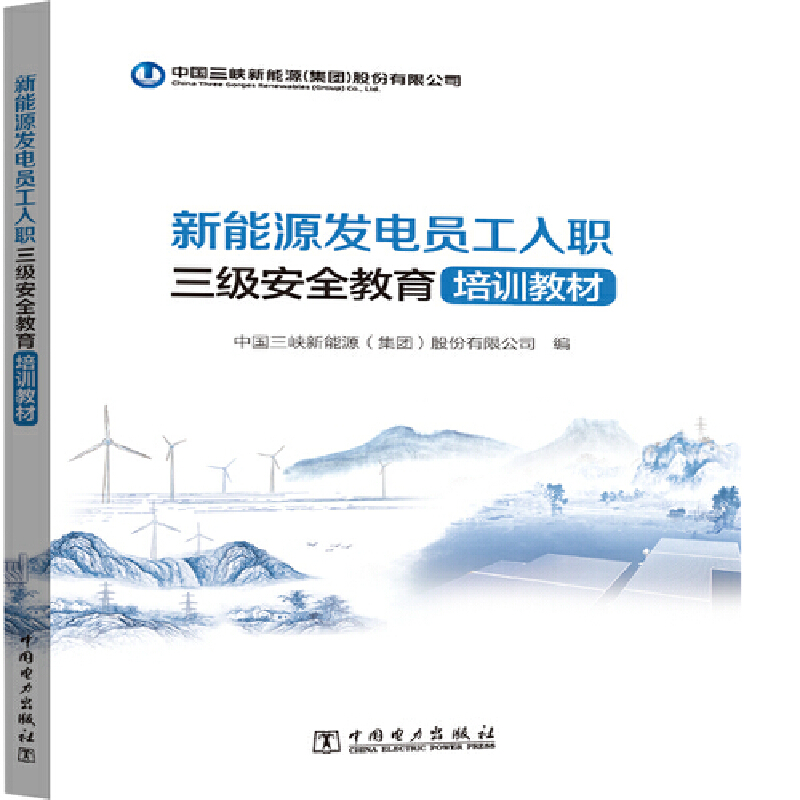 ����Դ�l(f��)늆T����������ȫ������Ӗ(x��n)�̲�