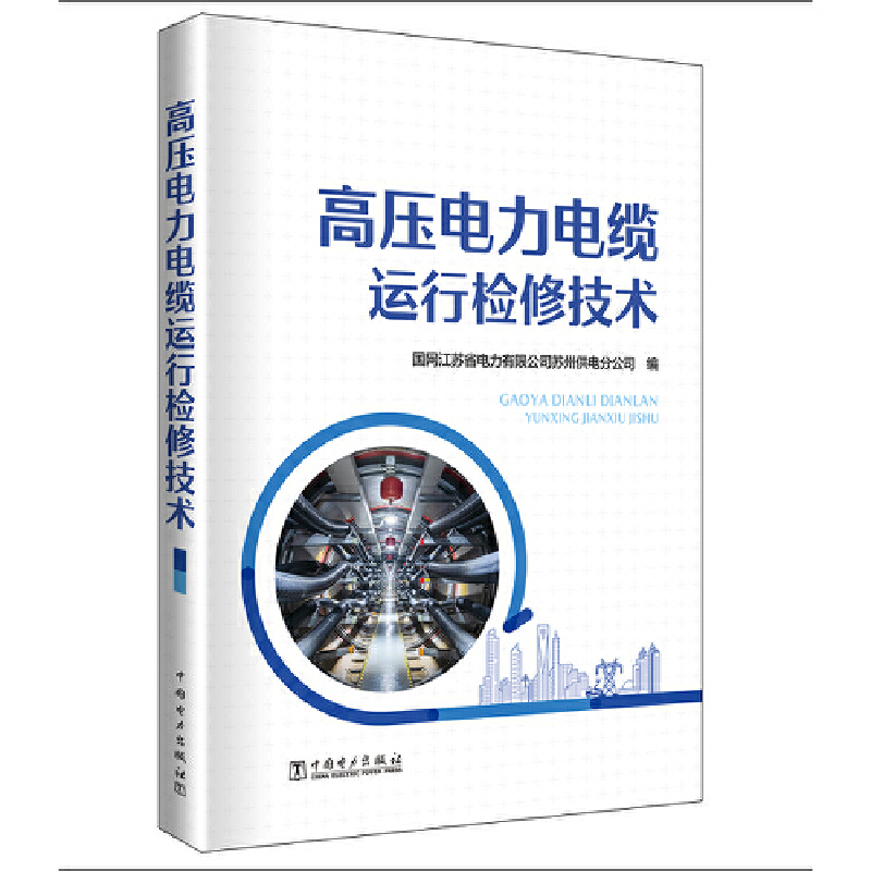 �߉������|�\(y��n)�Йz�޼��g(sh��)