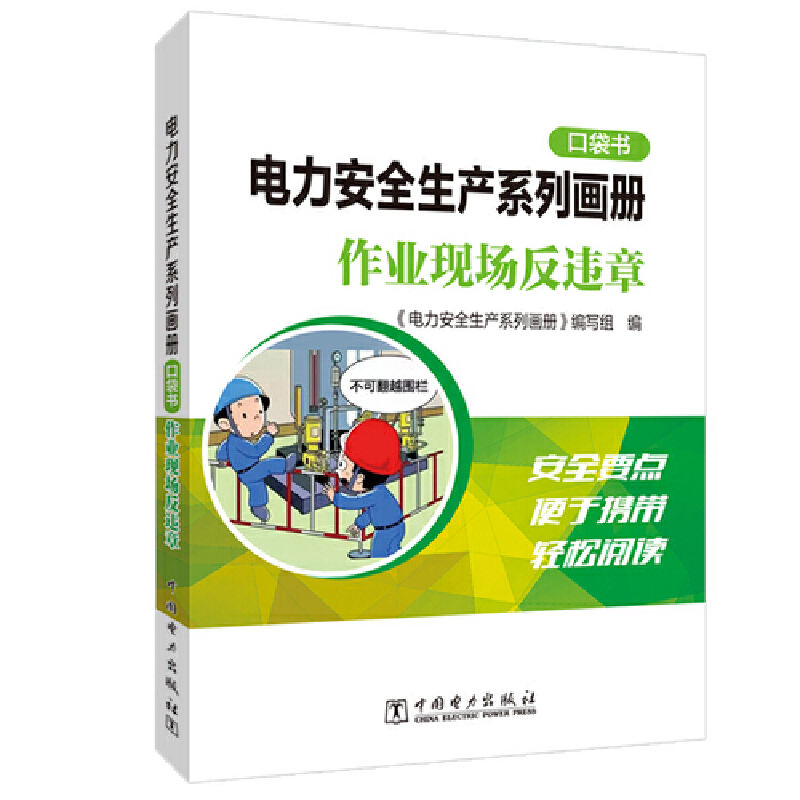 �����ȫ���a(ch��n)ϵ�Ю���(c��)���ڴ����� ���I(y��)�F(xi��n)��(ch��ng)���`��