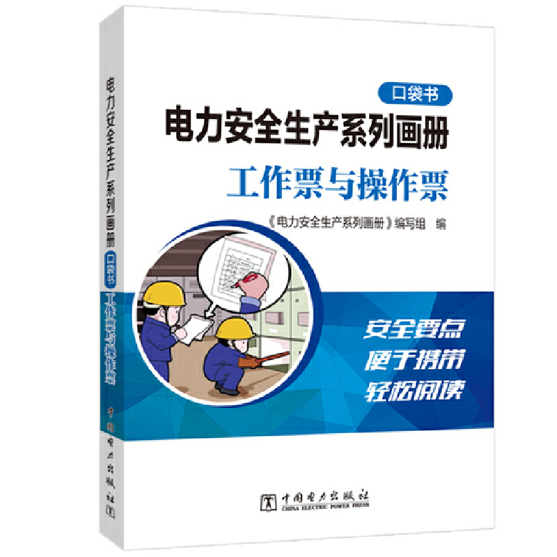 �����ȫ���a(ch��n)ϵ�Ю���(c��)���ڴ����� ����Ʊ�c����Ʊ