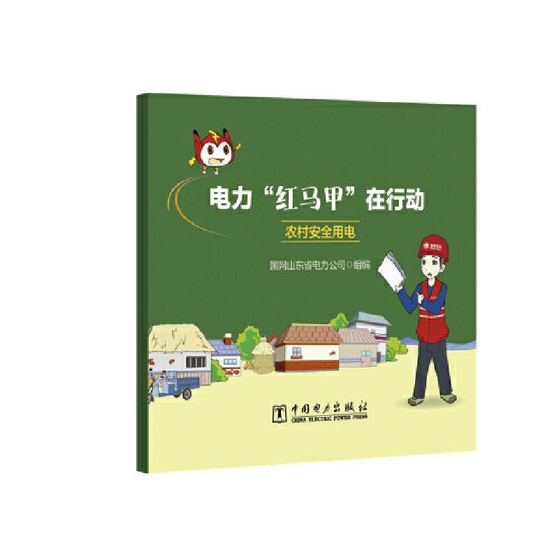 ������t�R�ס����Є� �r(n��ng)�尲ȫ���