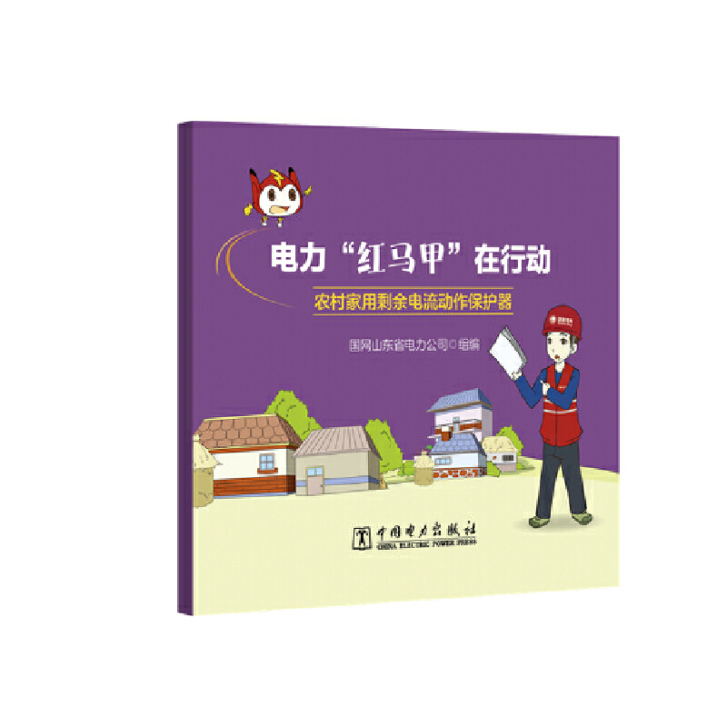 ������t�R�ס����Є� �r(n��ng)�����ʣ������������o��