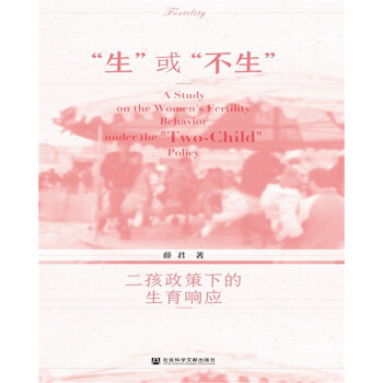 �������򡰲����������������µ�����푑�(y��ng)