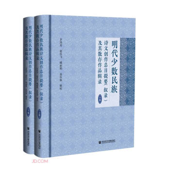 �����ٔ�(sh��)����Ԋ�Ą�(chu��ng)����Ŀ��Ҫ����ɢ����Ʒ݋�(����)(��)