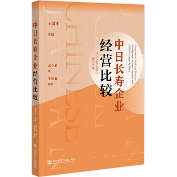 �����L����I(y��)��(j��ng)�I���^