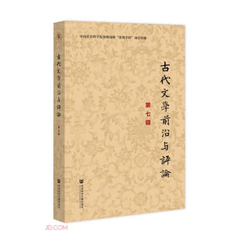 �Ŵ��ČW(xu��)ǰ���c�u(p��ng)Փ(��7݋)