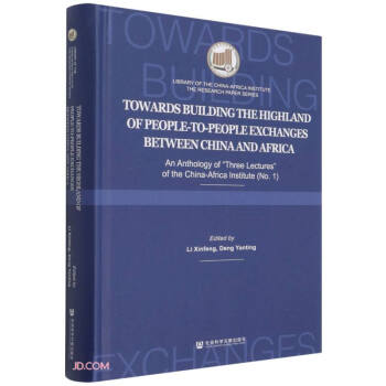 �����з����Ľ����ߵ�--�Ї������о�Ժ�����v�����v��(1Ӣ�İ�)(��)