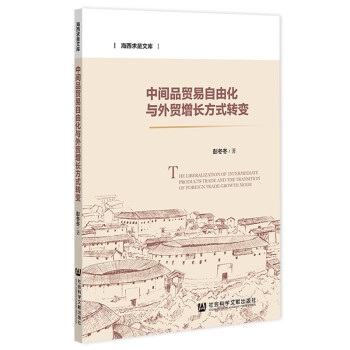 ���gƷ�Q(m��o)�����ɻ��c���Q(m��o)���L��ʽ�D(zhu��n)׃