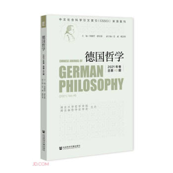 ���܌W(xu��)(2021�������40��)