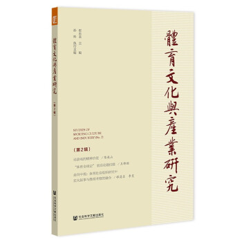 �w���Ļ��c�a(ch��n)�I(y��)�о�����2݋��