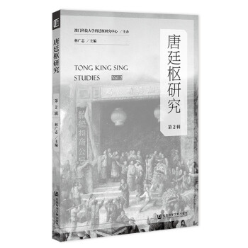 ��͢���о�����2݋��