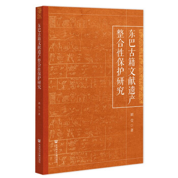 �|�͹ż��īI(xi��n)�z�a(ch��n)�����Ա��o(h��)�о�