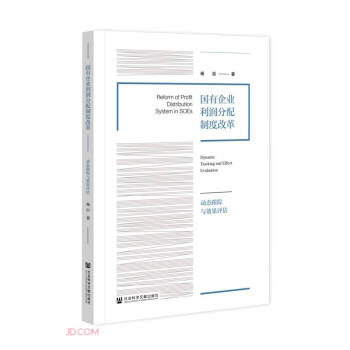 ������I(y��)���������ƶȸĸ�(�ӑB(t��i)��ۙ�cЧ���u��)