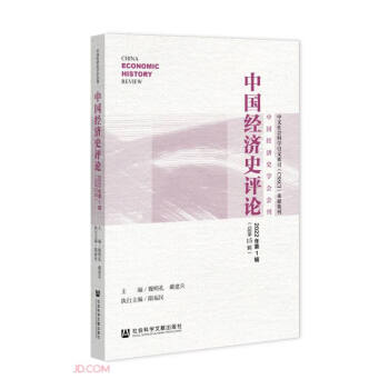 �Ї�(gu��)��(j��ng)��(j��)ʷ�u(p��ng)Փ(2022���1݋����15݋)