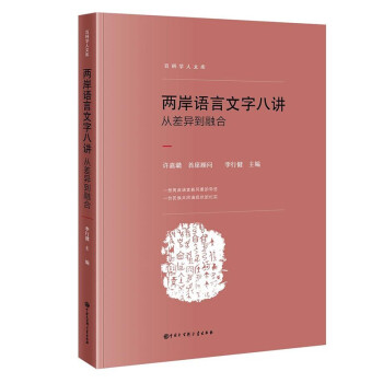 �ɰ��Z�����ְ��v�����Ĳ���ں�