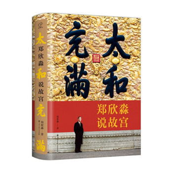 ̫�ͳ�M(m��n)�����������f(shu��)�ʌm