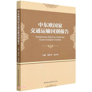 �Ж|�W���ҽ�ͨ�\ݔ���e���