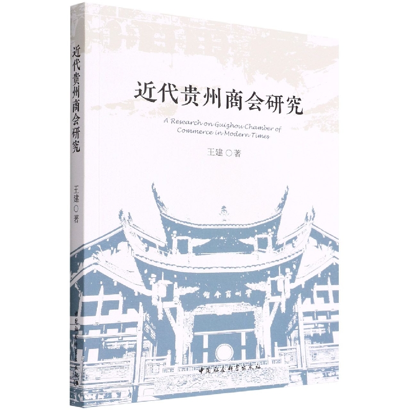 �����F���̕�(hu��)�о�