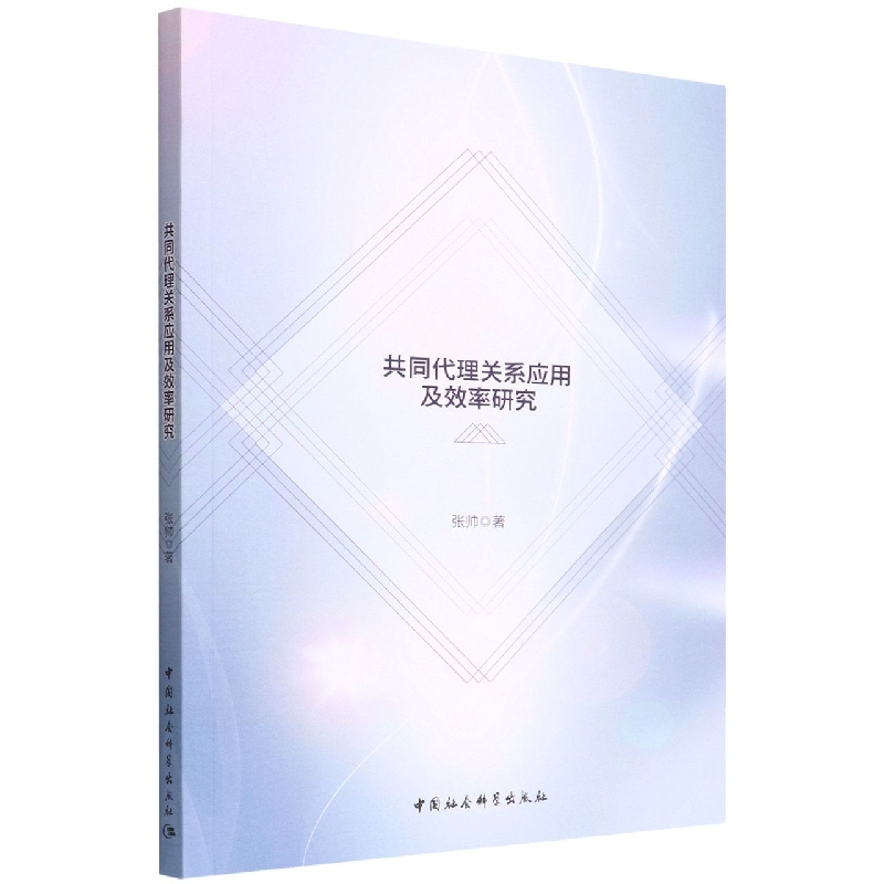 ��ͬ�����Pϵ���ü�Ч���о�