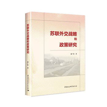 �K(li��n)�⽻��(zh��n)�Ժ������о�