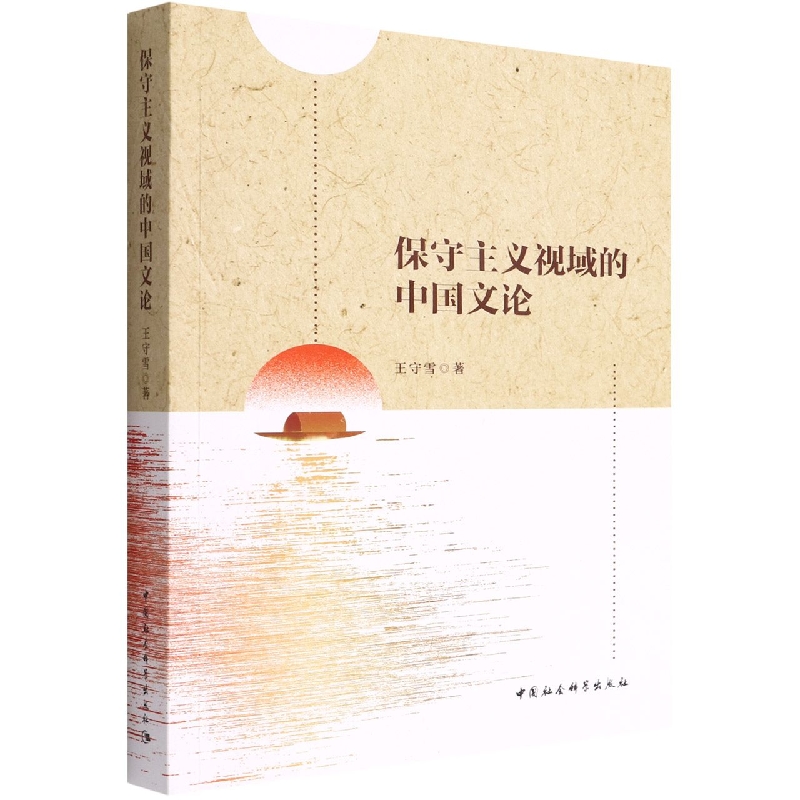 �������xҕ����Ї���Փ