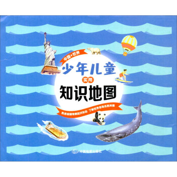 ȫ4�����ꃺͯ����֪�R�؈D���Ї�+���磩