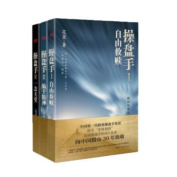 �ٱP�����b��3�ԣ�1��2��3��