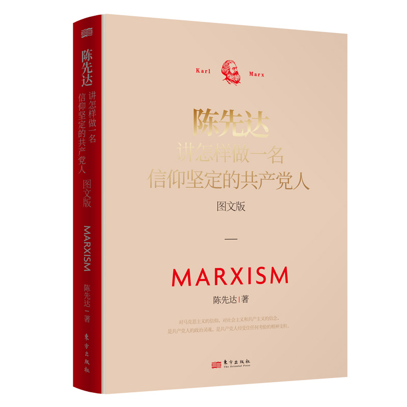 ����_�v������һ�������Զ��Ĺ��a(ch��n)�h�ˣ��D�İ�