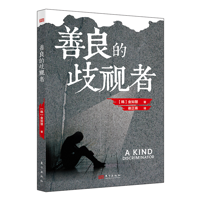 ��������ҕ��