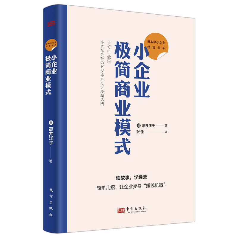 С��I(y��)�O���̘I(y��)ģʽ