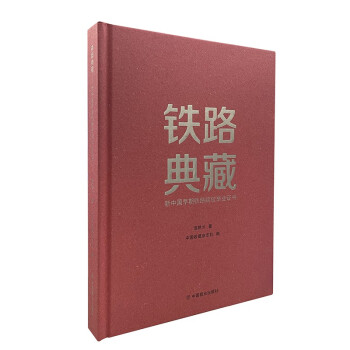 �F·��أ����Ї������F·ԺУ���I(y��)�C��