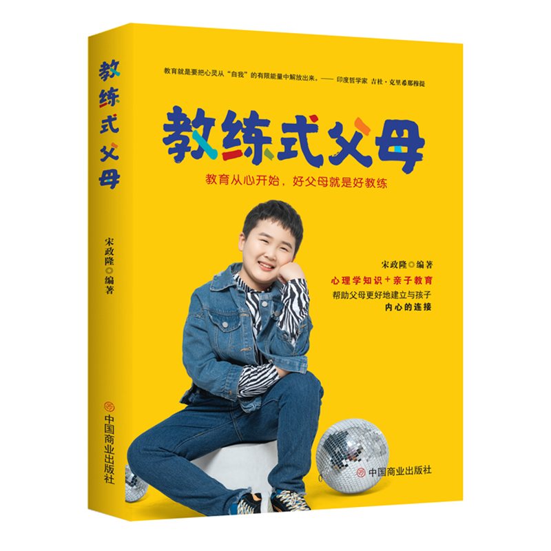 �̾�ʽ��ĸ : ���������_(k��i)ʼ���ø�ĸ���Ǻý̾�