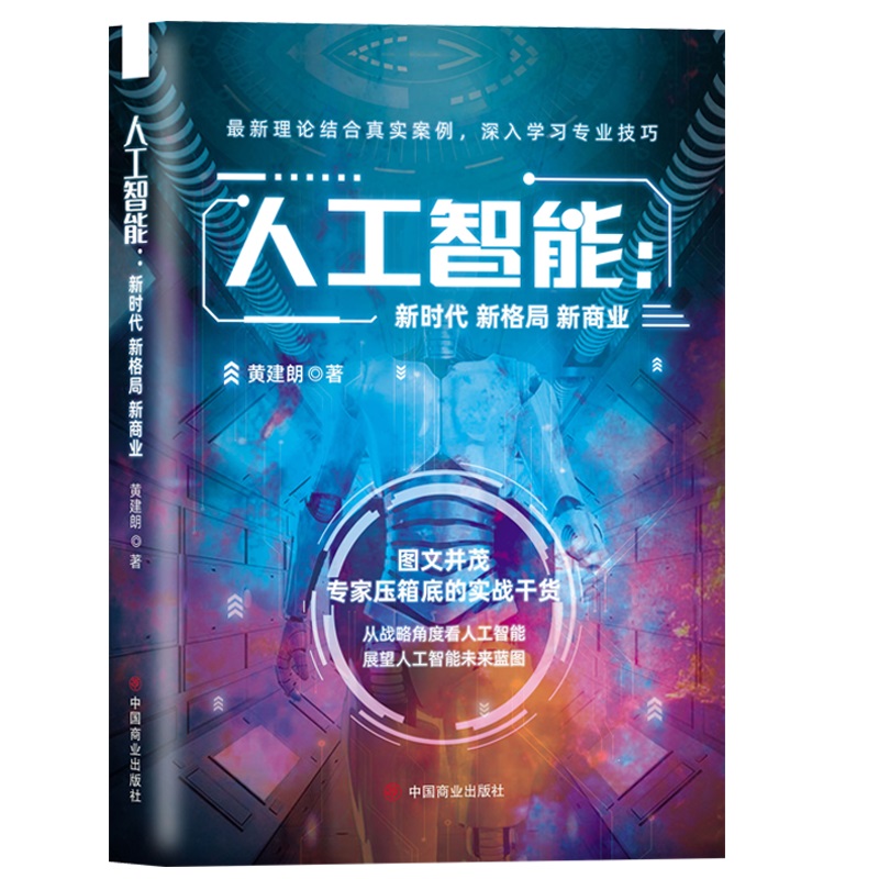 �˹����ܣ��r���¸�����̘I(y��)