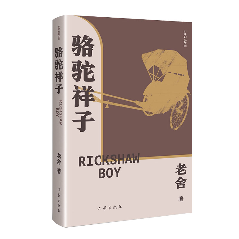 �����ӣ��������Ὓ(j��ng)��С�f�����������Z�ġ����꼉(j��)���Õ���20���o(j��)����С �f100��(qi��ng)��3����������ᄓ(chu��ng)��Մ�������ӌ�����