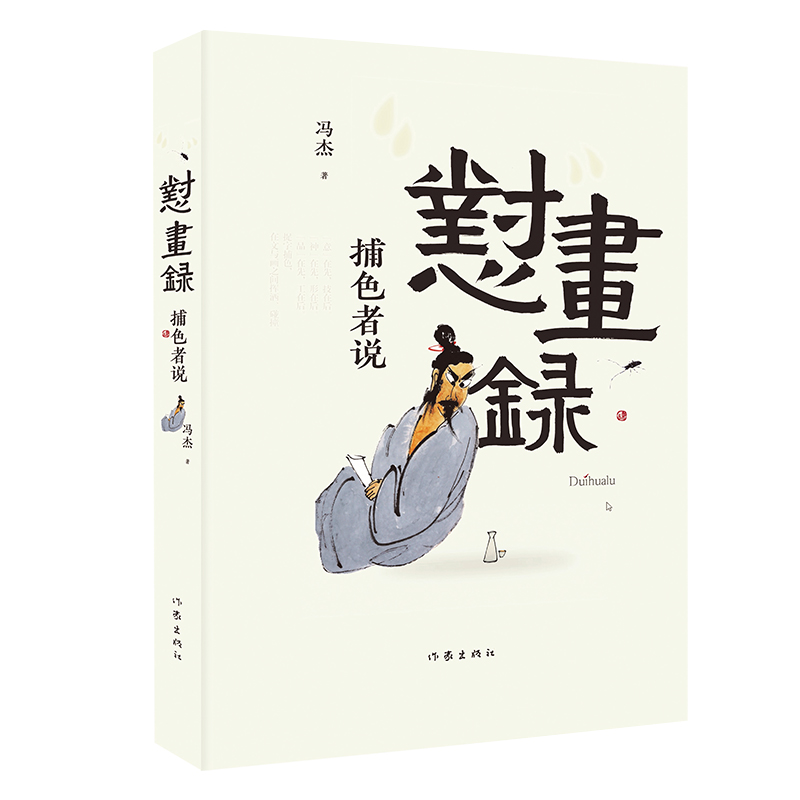 ����䛣��������S�C(j��)�l(f��)�����ֲš��T�܌��o������ԭ���������é���ČW(xu��)��(ji��ng)�������带¡�����]��