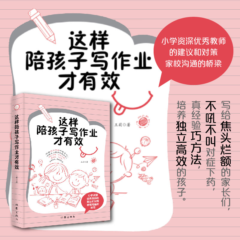 �@���㺢�ӌ����I(y��)����Ч�����o���^���~�ļ��L�������𲻽Ќ��Y��ˎ���潛(j��ng)�(y��n)�ɷ��������B(y��ng)��(d��)����Ч�ĺ�������