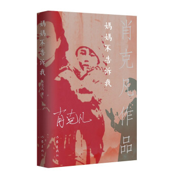 ���������V�ң�һ���茑���h���¹����ߵĘO���������Ʒ��