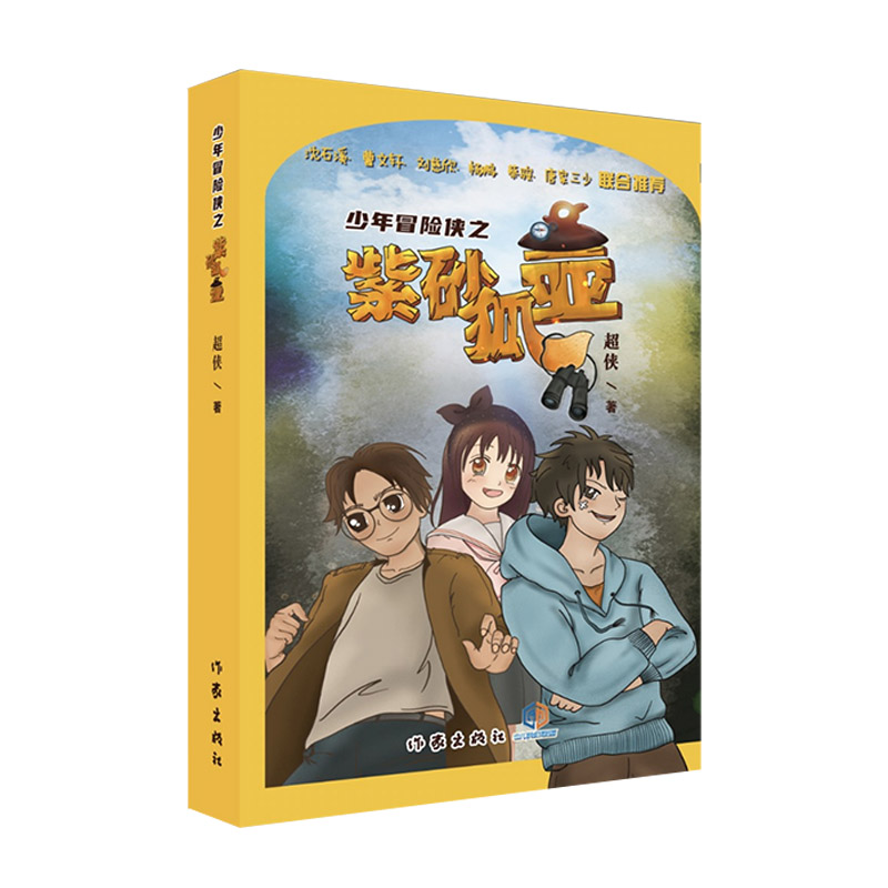 ��ɰ���أ�������ð�U(xi��n)�b��ϵ���·�����ʯϪ������܎�����������]��