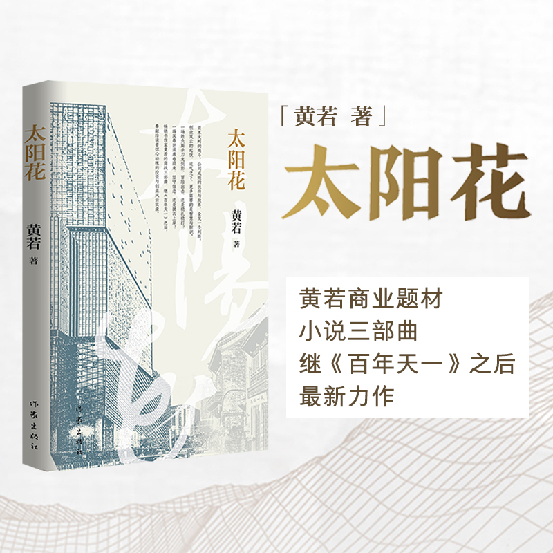 ̫ꖻ����S����@�ĿͶ�Y���L(f��ng)��׃���̘I(y��)�}���LƪС�f��