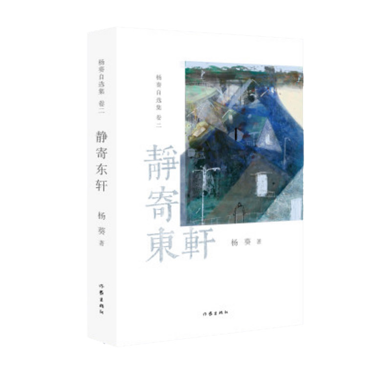 �o�Ė|܎����������x�����������e�x�����x�e�����l(f��)ɢ��˼����