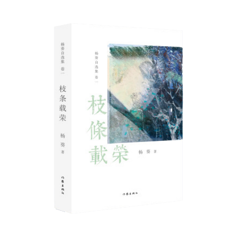 ֦�l�d�s����������x������һ���ճ���ӛ��һ��һ�����ĺֹ�����e���c˼��