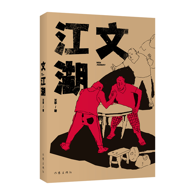 �Ľ����������o(j��)��ʮ��������g�W�£�