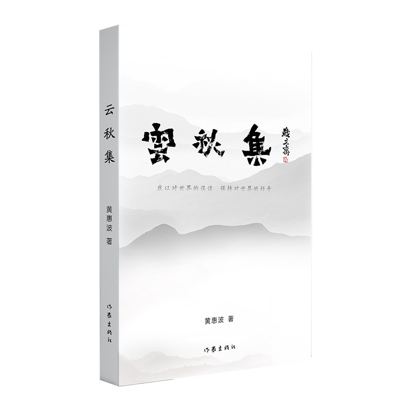 ���Ｏ�����Ԍ�������`�x�����֌�����ĺ�������