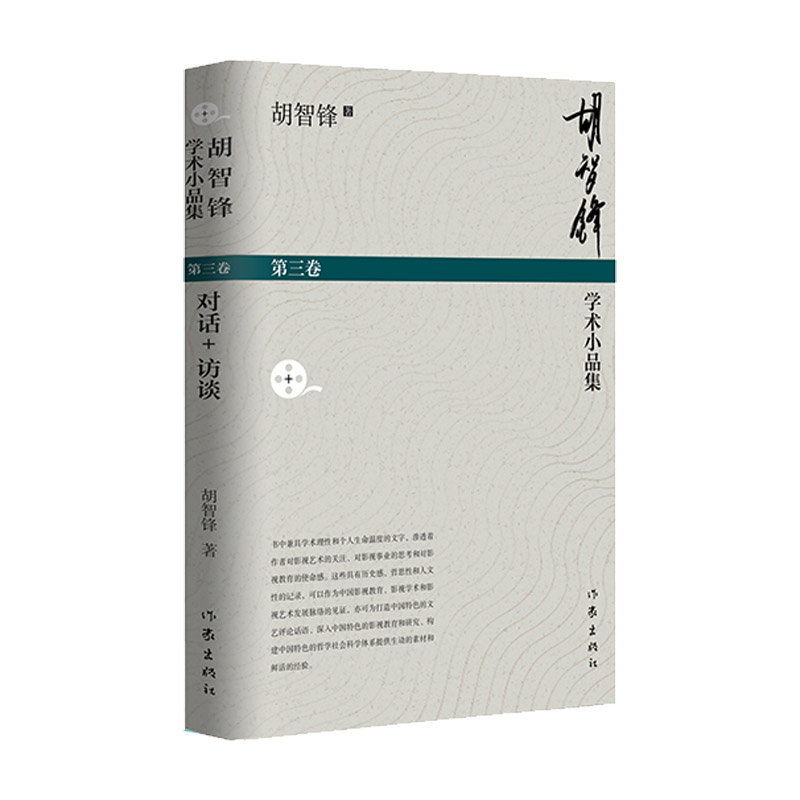 �����h�W(xu��)�g(sh��)СƷ��(������)