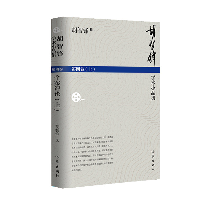 �����h�W(xu��)�g(sh��)СƷ��(���ľ�)